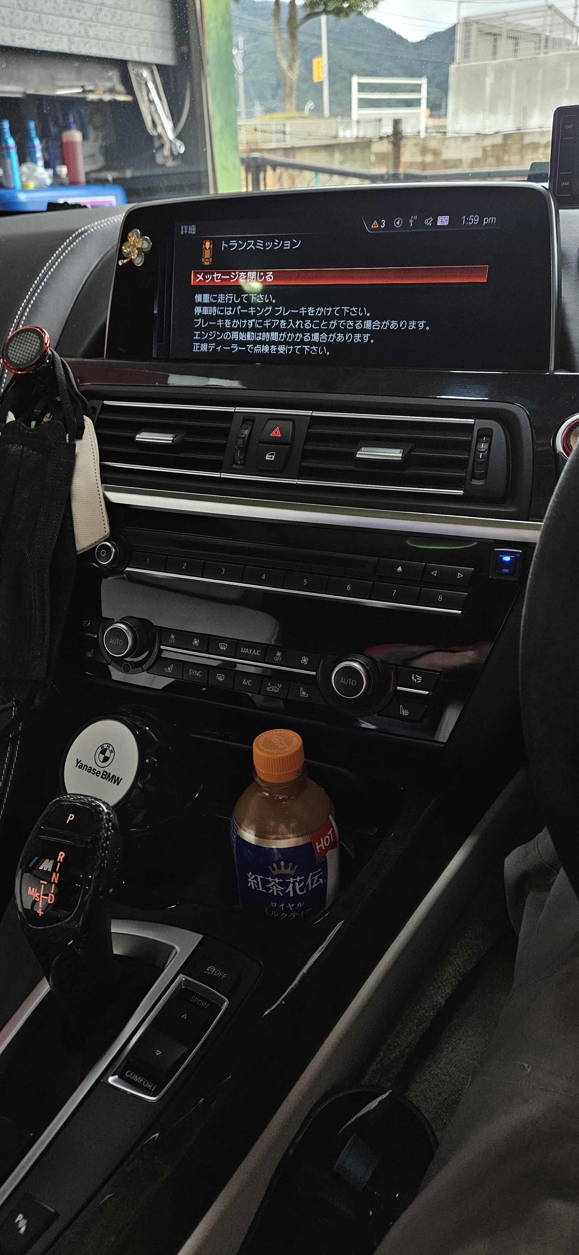 BMW F06 640i 車高調取り付け! | POLE POSITION BMW F06 640i 車高調取り付け! | POLE POSITION