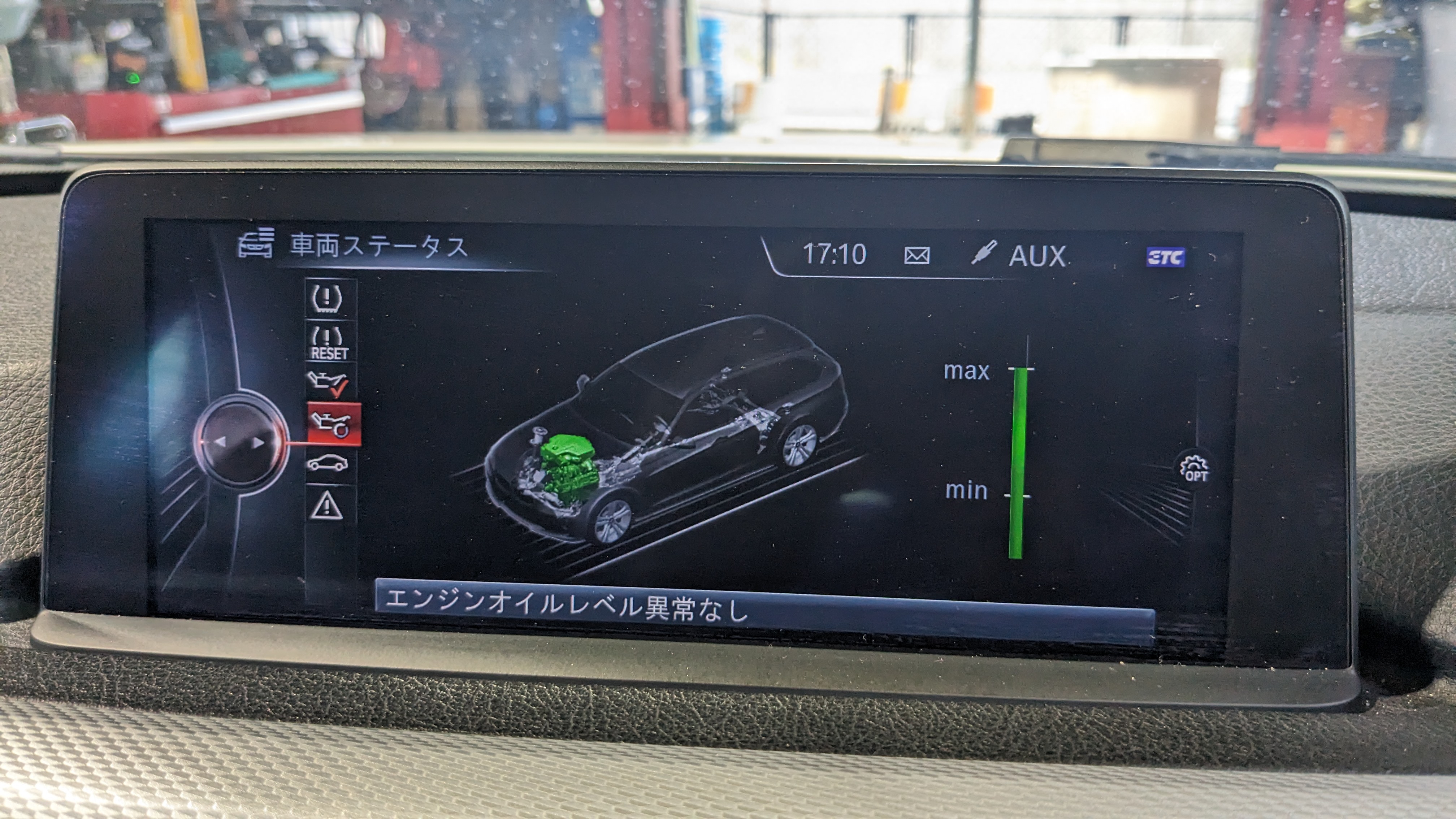 VW ザ・ビートル CPM ロアーレインフォースメント取り付け