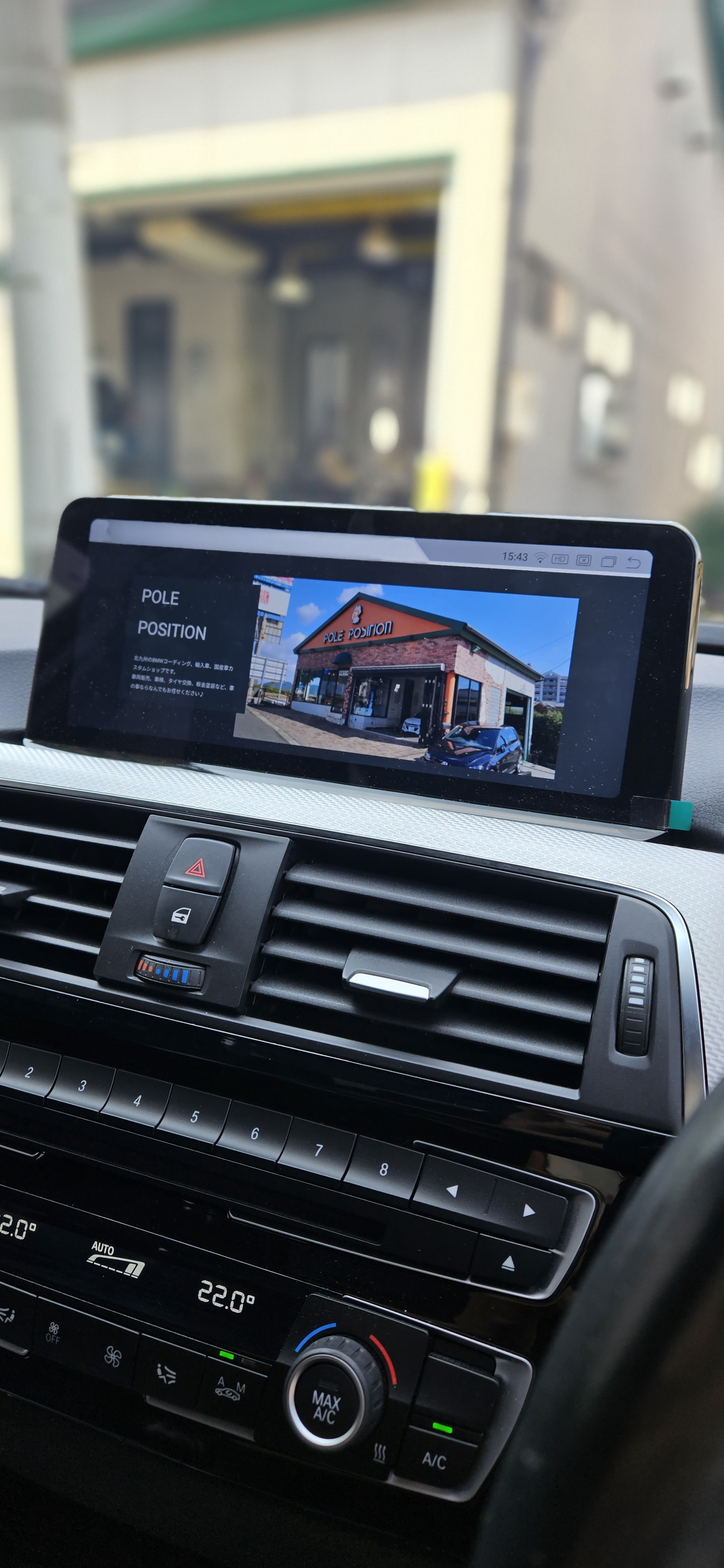 BMW F30 320i Androidモニター&エクステリアパーツ取り付けカスタム