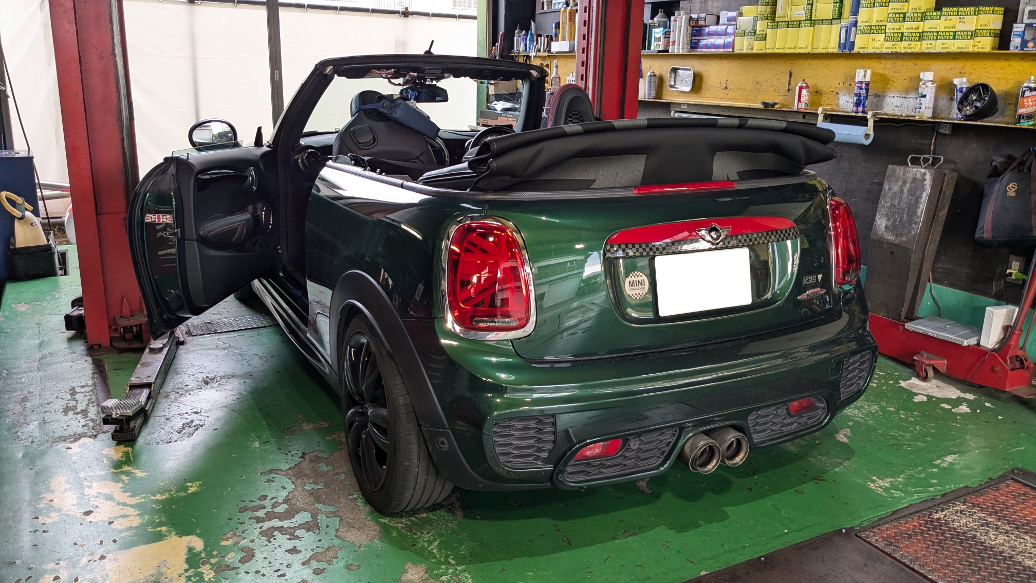 F57 ミニ JCW ASD不具合対策＆ATF交換！ | POLE POSITION