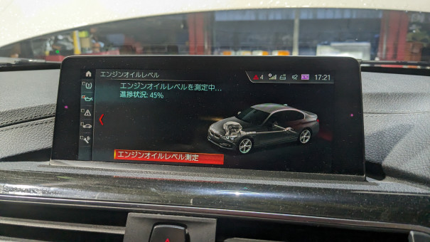 BMW F82 M4 ホイール交換、F30 320d ナビユニット交換！ | POLE POSITION