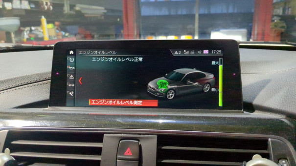 BMW DVDナビゲーションユニット 320d NSP227141 相応しい