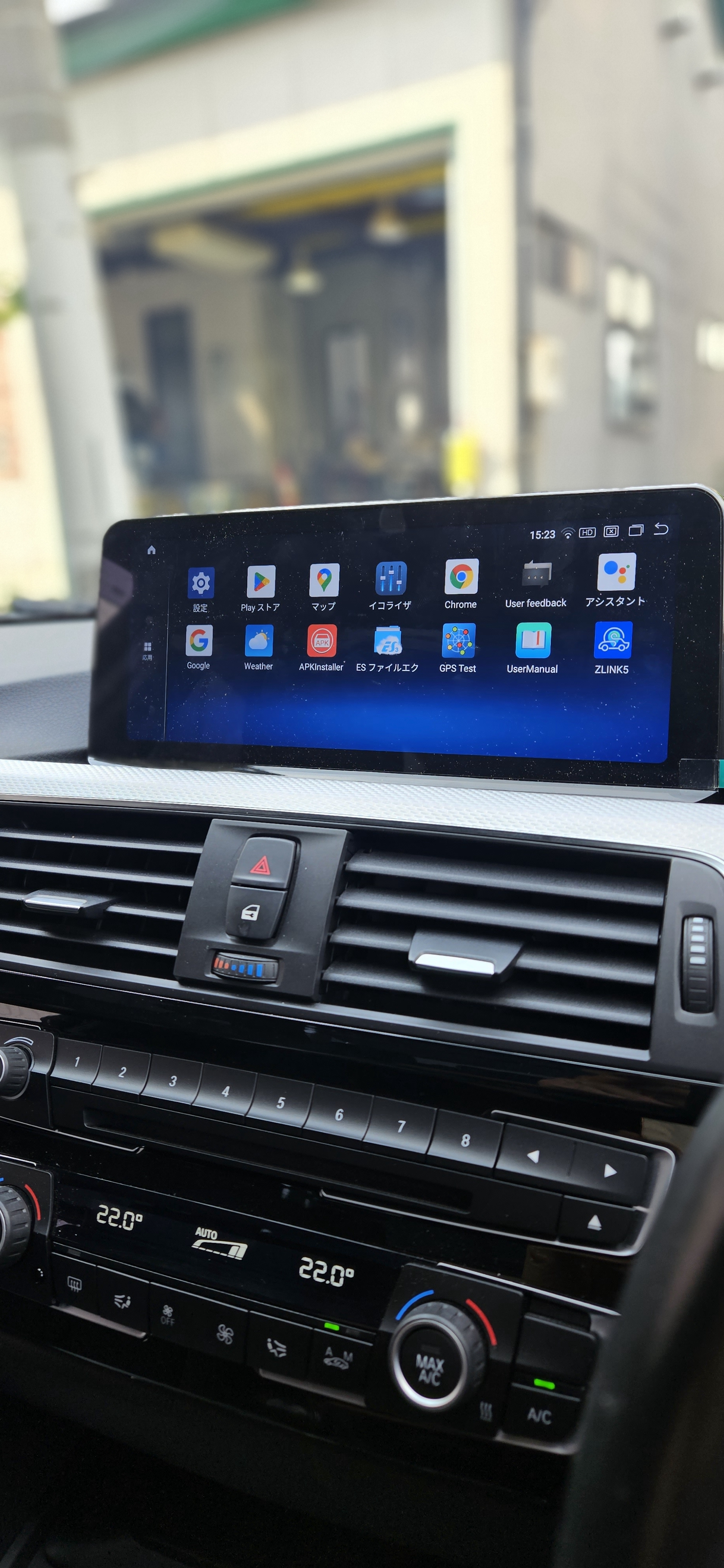 BMW F30系 Androidモニター 8Core4G32GNBT 10.25