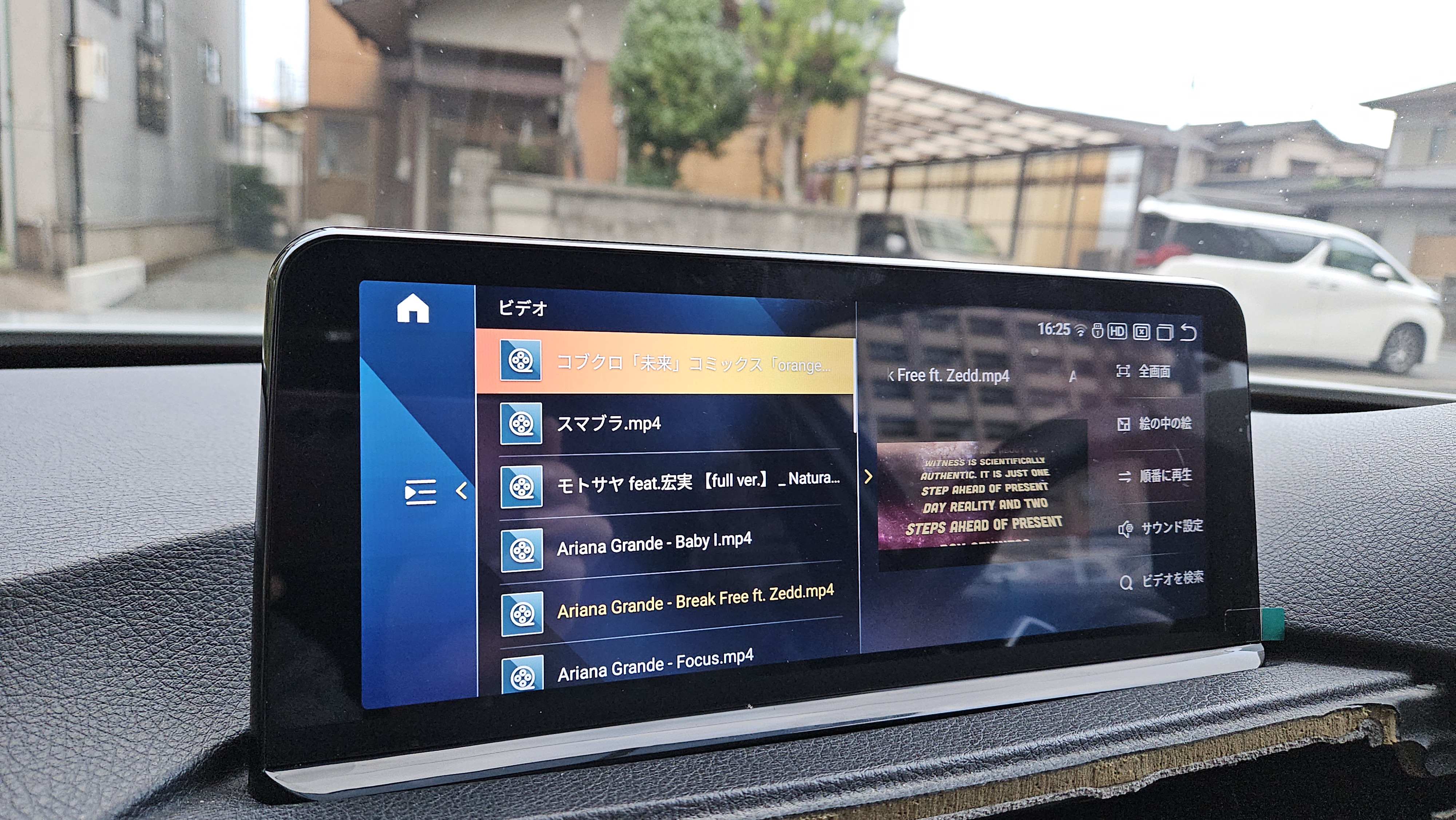 BMW F30 AH3 Androidモニター取り付け！ | POLE POSITION
