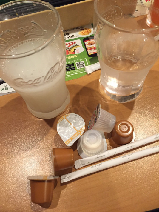 0円カルピスが0円じゃない本当の理由の一件 Meguru 0円カルピスが0円じゃない本当の理由の一件 Meguru