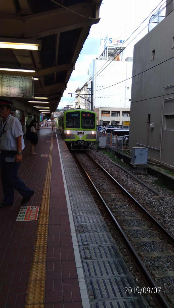 流鉄ビア電車 に行ってきました エサ 食べ物 音楽 が最高です ２輪 Sk ノイズ