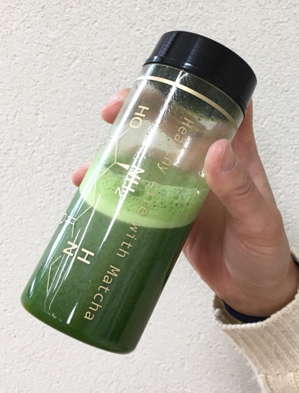 Matcha Shaker Bottle