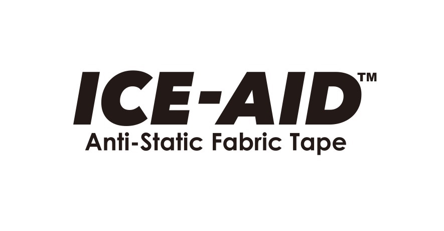 新商品】ICE-AID (アイスエイド) 発売のお知らせ | Deep Freeze