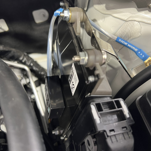 ECU AWAKER / イーシーユーアウェイカー | Deep Freeze Tech Solution 