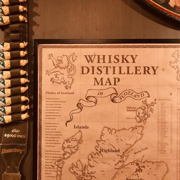 商品 蒸留所マップ Whisky Trip