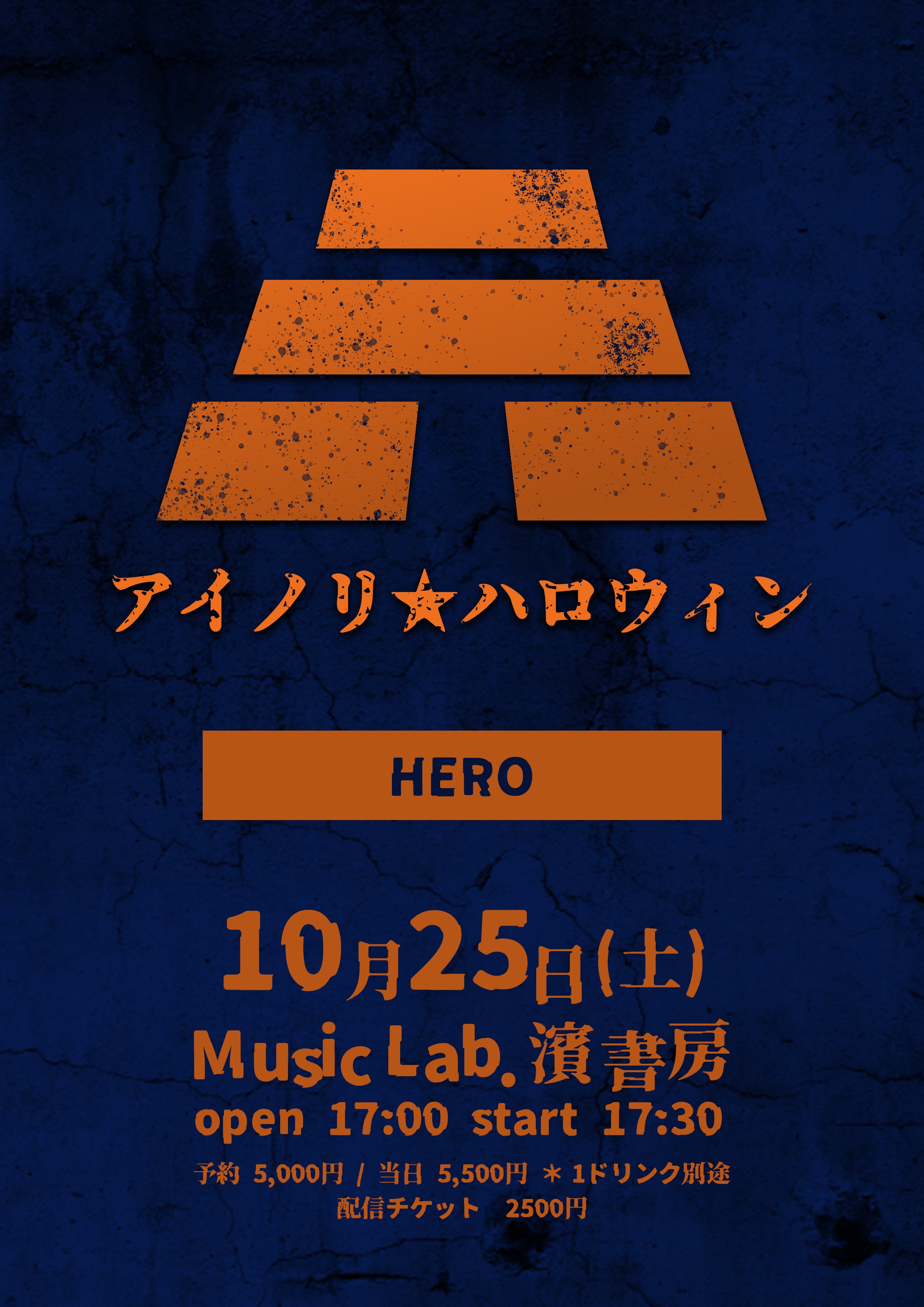 【中古】 FOREVER ROCK THIS WORLD mu－moショップ・イベント会場限定盤・清水啓太ver． / 龍雅 楽天市場】【中古】 FOREVER ROCK THIS WORLD mu－moショップ