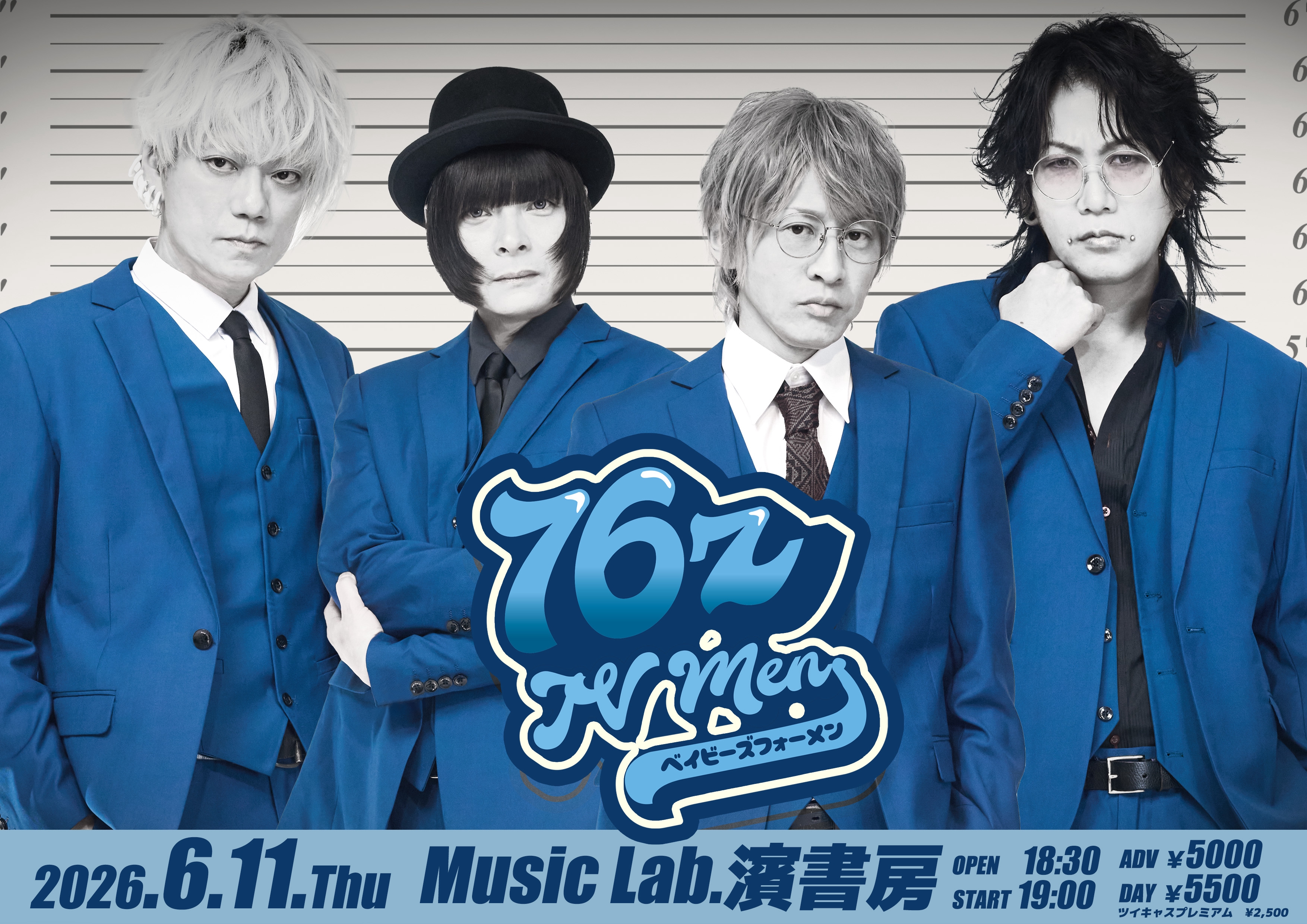 2026.6.11 Music Lab.濱書房「76z IV Men」 | Cosmo-Shiki official