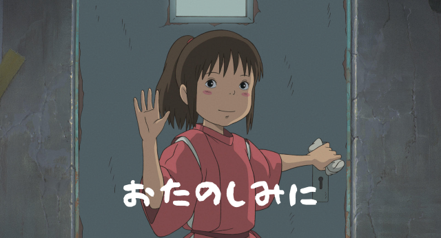 どんぐりの吹奏楽団