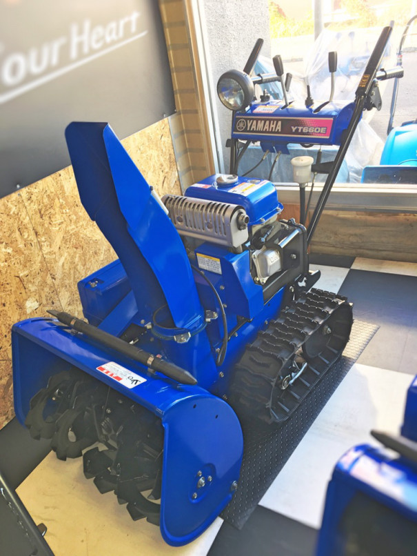 売約済み 札幌近郊！ ヤマハYT660E 中古除雪機 整備済み クローラー新品！
