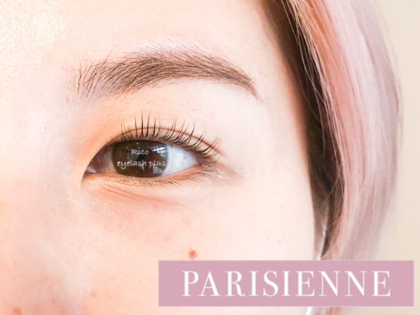 パリジェンヌラッシュリフト Rico Eyelash Plus マツエク アロママッサージ 江東区 門前仲町 パリジェンヌラッシュリフト Rico Eyelash Plus マツエク アロママッサージ 江東区 門前仲町