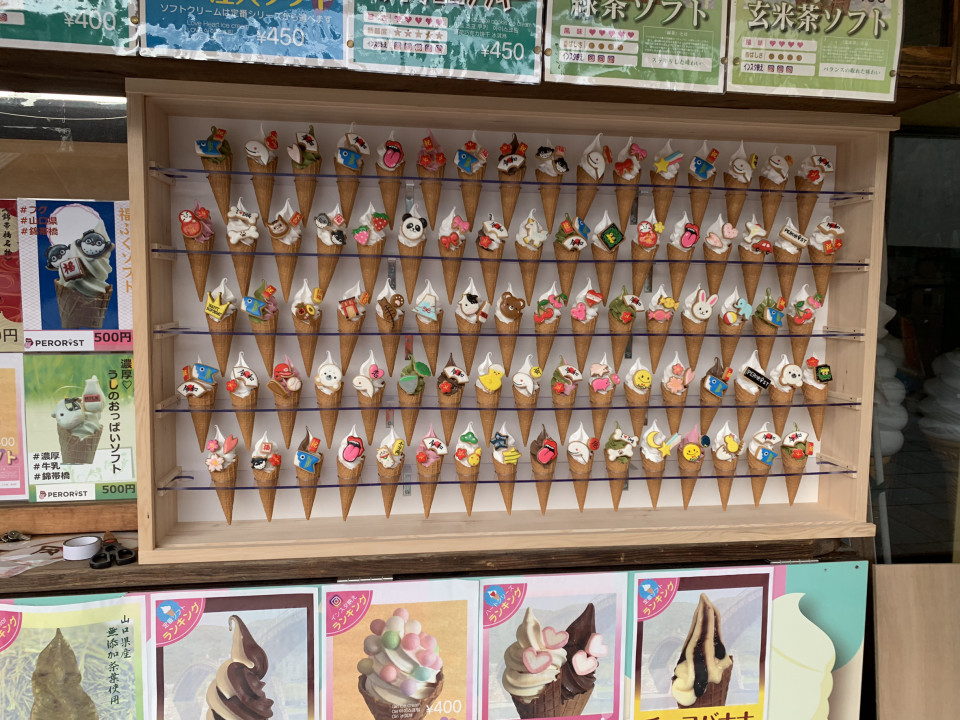 ご報告 ソフトクリーム店とのコラボ クッキー工房ゆめらら アイシングクッキー専門店 ご報告 ソフトクリーム店とのコラボ クッキー工房ゆめらら アイシングクッキー専門店
