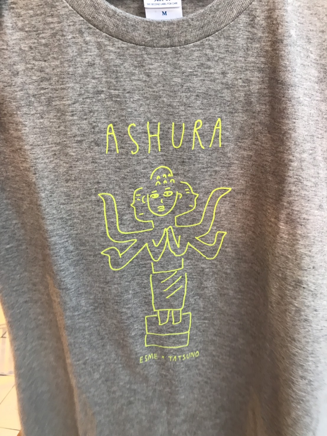 アシュラTシャツできました！ | ESMERALDA Restaurant / エスメラルダ