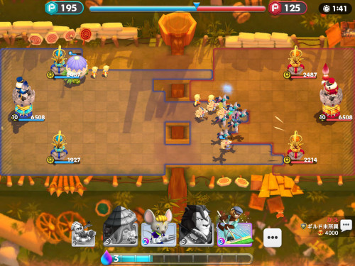 癒されるゲーム 柴犬小鉄のタイ散歩