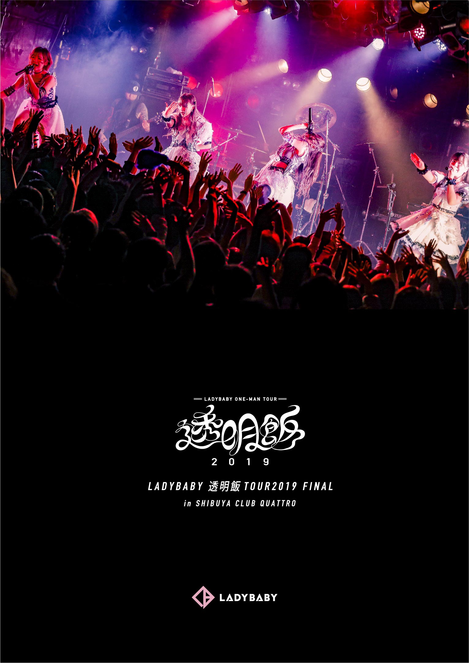 本物保証! LADYBABY DVD LIVE ONE-MAN JAPAN FIRST ☆ ミュージック