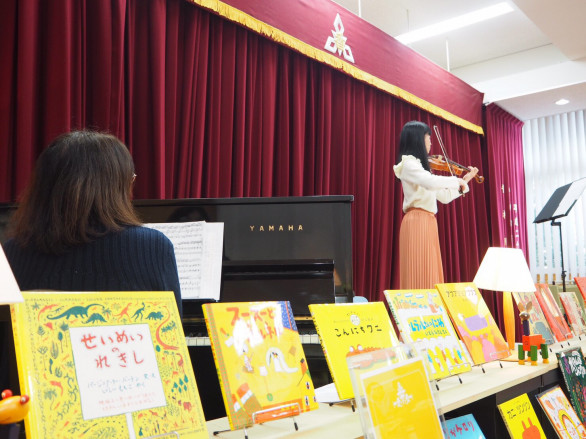 デュオ はんぶんこ バイオリンとピアノの教室 福岡市東区 千早の音楽教室 デュオ はんぶんこ バイオリンとピアノの教室 福岡市東区 千早の音楽教室