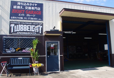 店舗情報＆MAP | 群馬県 太田市 持ち込みタイヤ交換、組換え専門店