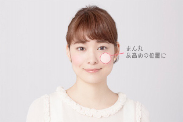 たぬき顔で で愛される顔になろう 高橋 瞳ブログ たぬき顔で で愛される顔になろう 高橋 瞳ブログ