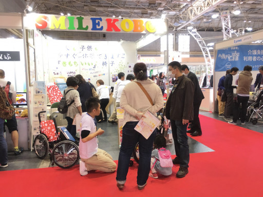 展示会 座位保持装置 車いすの スマイル工房 大阪 河内長野市