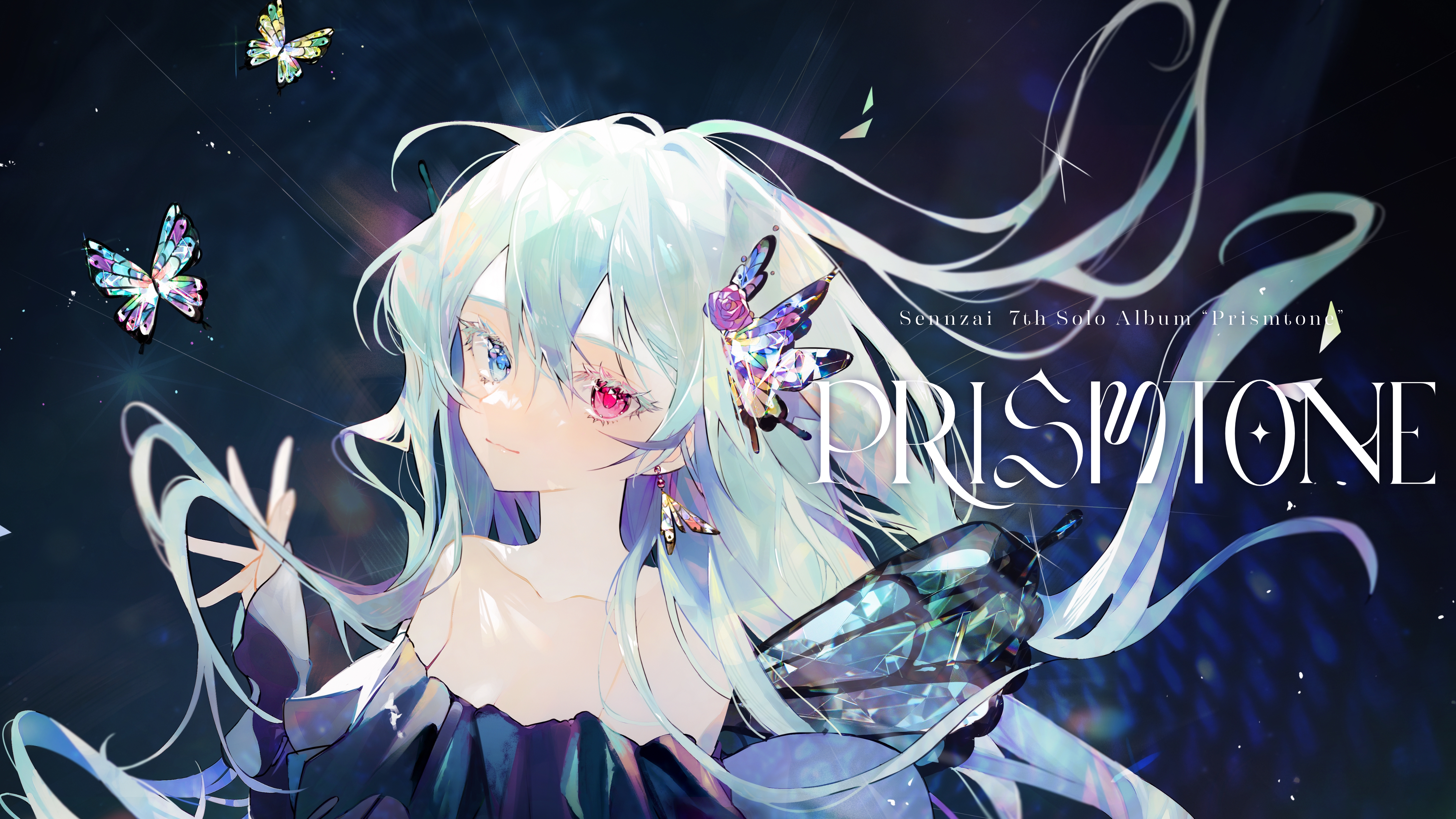 21 11 22 04 音楽ゲーム参加作品情報 Sennzai Official Web Site