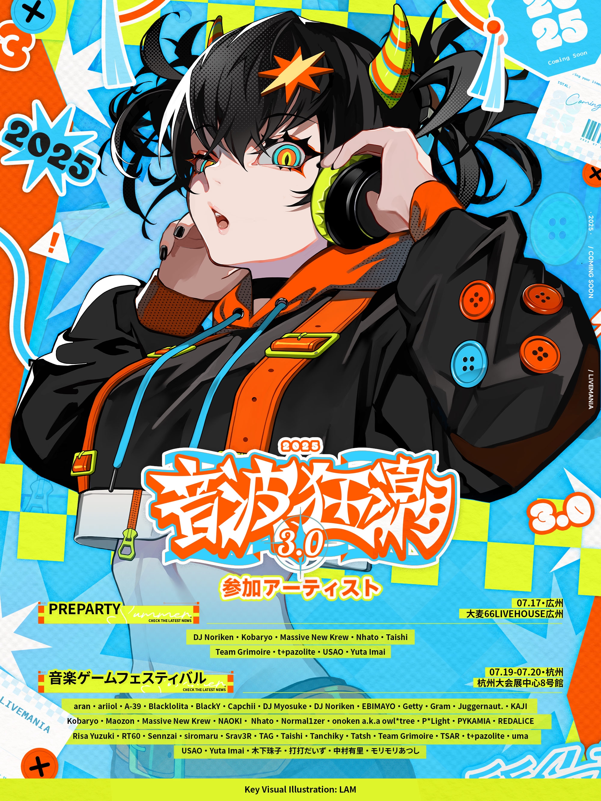 94beb8a55078810fe14c3d515c695b