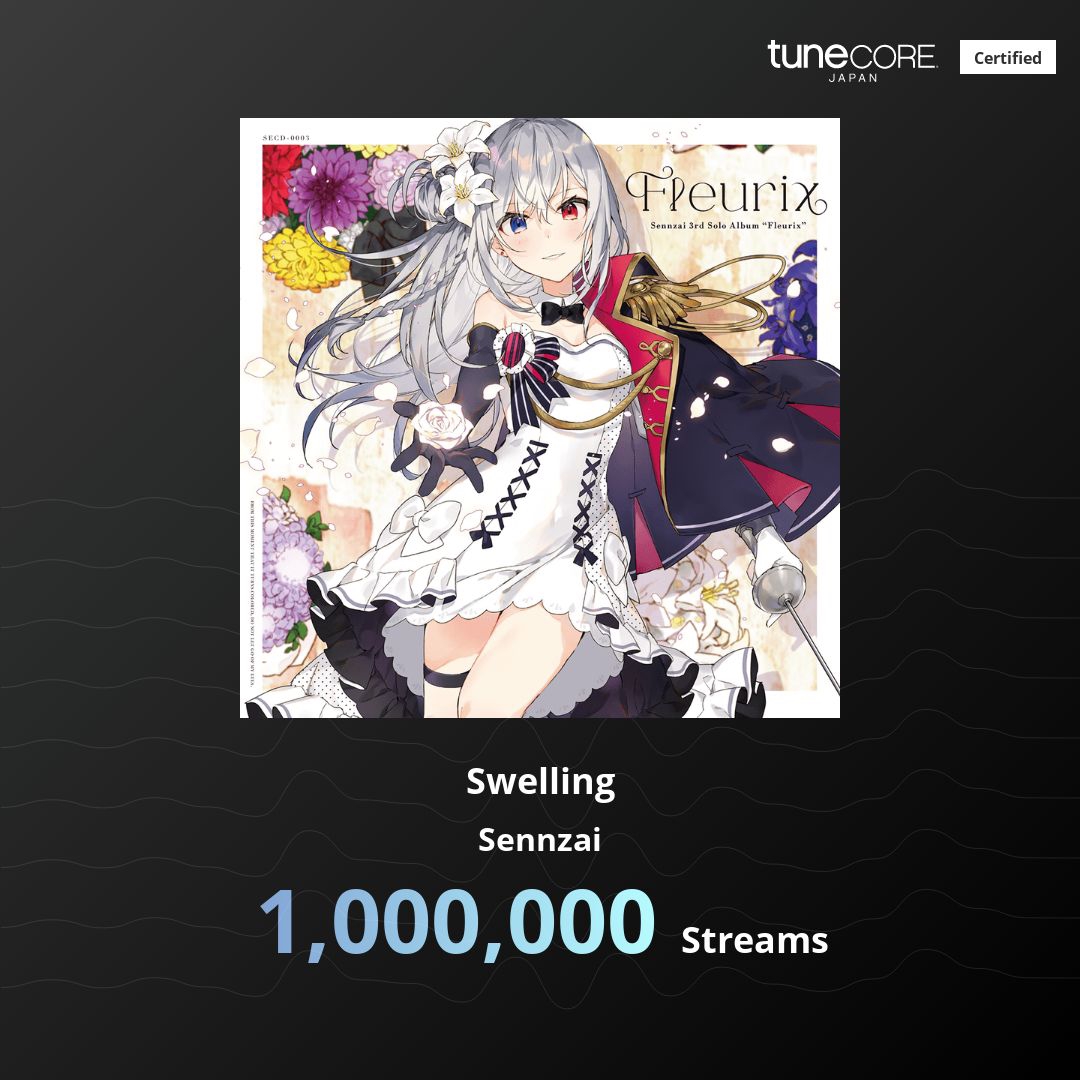 その他 Sennzai Fleurix Fleurix / Seardrop