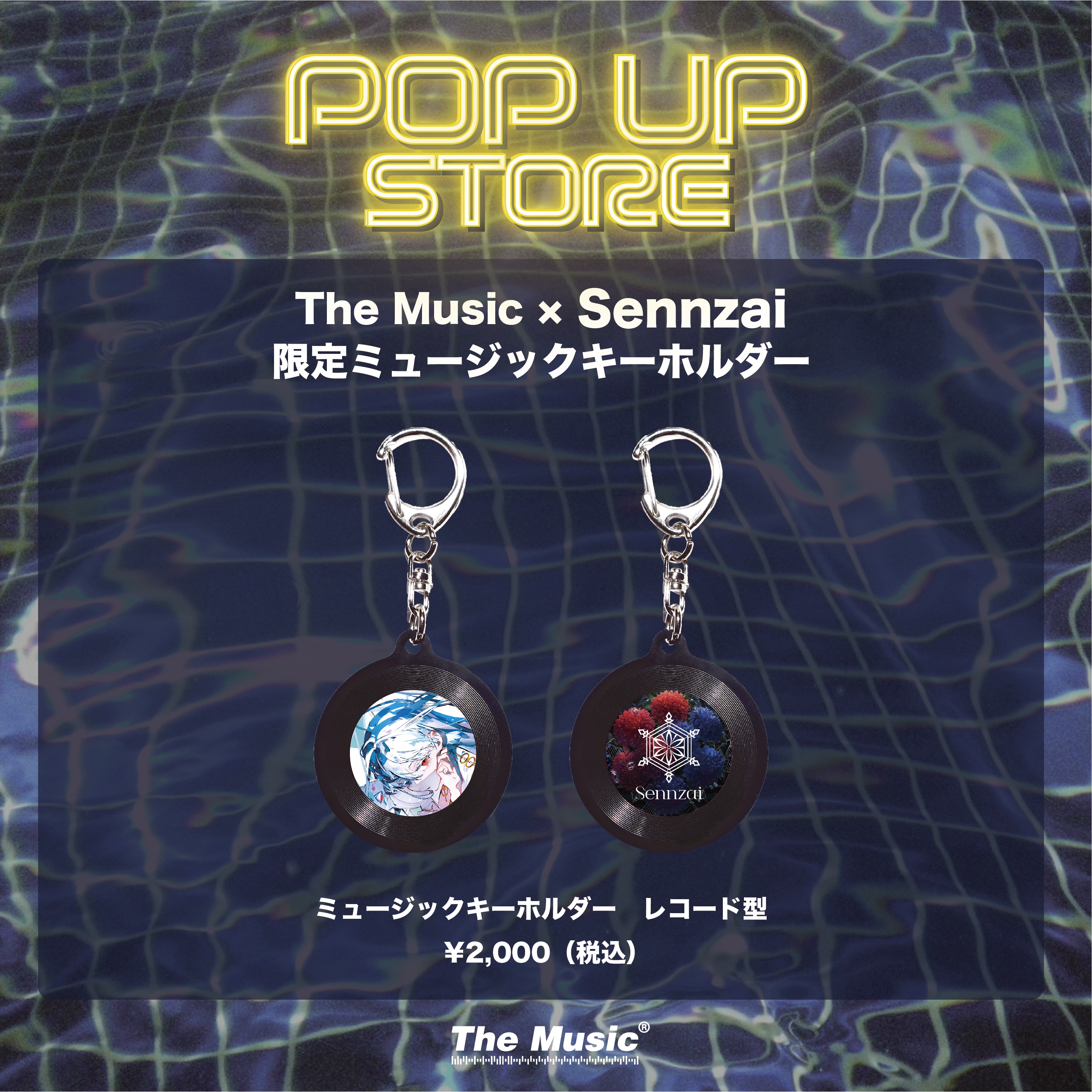 渋谷宮下パーク】「The Music POP UP STORE」にてコラボ決定