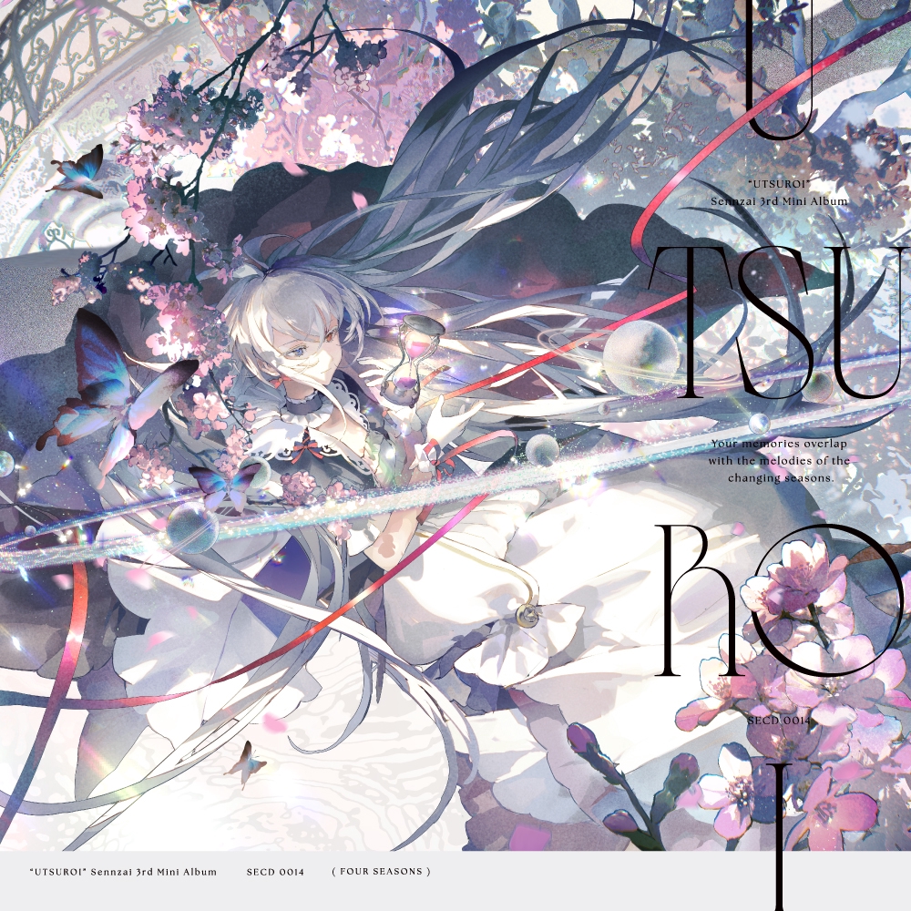 DISCOGRAPHY | Sennzai Official Web site
