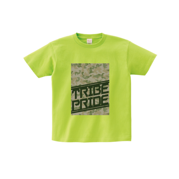 Pride Of Tribe 迷彩柄 カモフラ グリーン 緑 Tシャツ ティーンズストア パルフィーユ