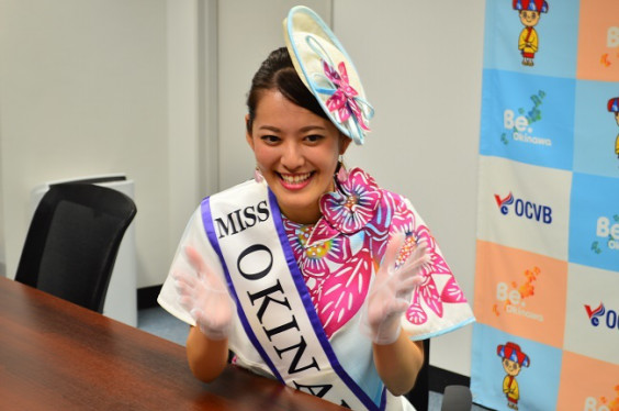 9 30募集締切 17ミス沖縄になって沖縄観光を盛り上げませんか Vol 2 16ミス沖縄が語るミス沖縄の魅力 アップガール