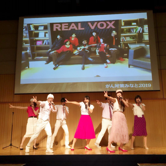 六本木ヒルズ ハリウッドホール ステージ出演 ３ O Real Vox