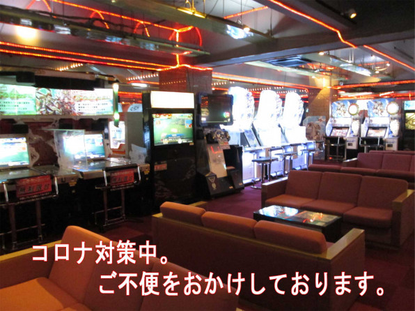 3階設置機種一覧 ゲームコーナー東部 公式ホームページ 3階設置機種一覧 ゲームコーナー東部 公式ホームページ