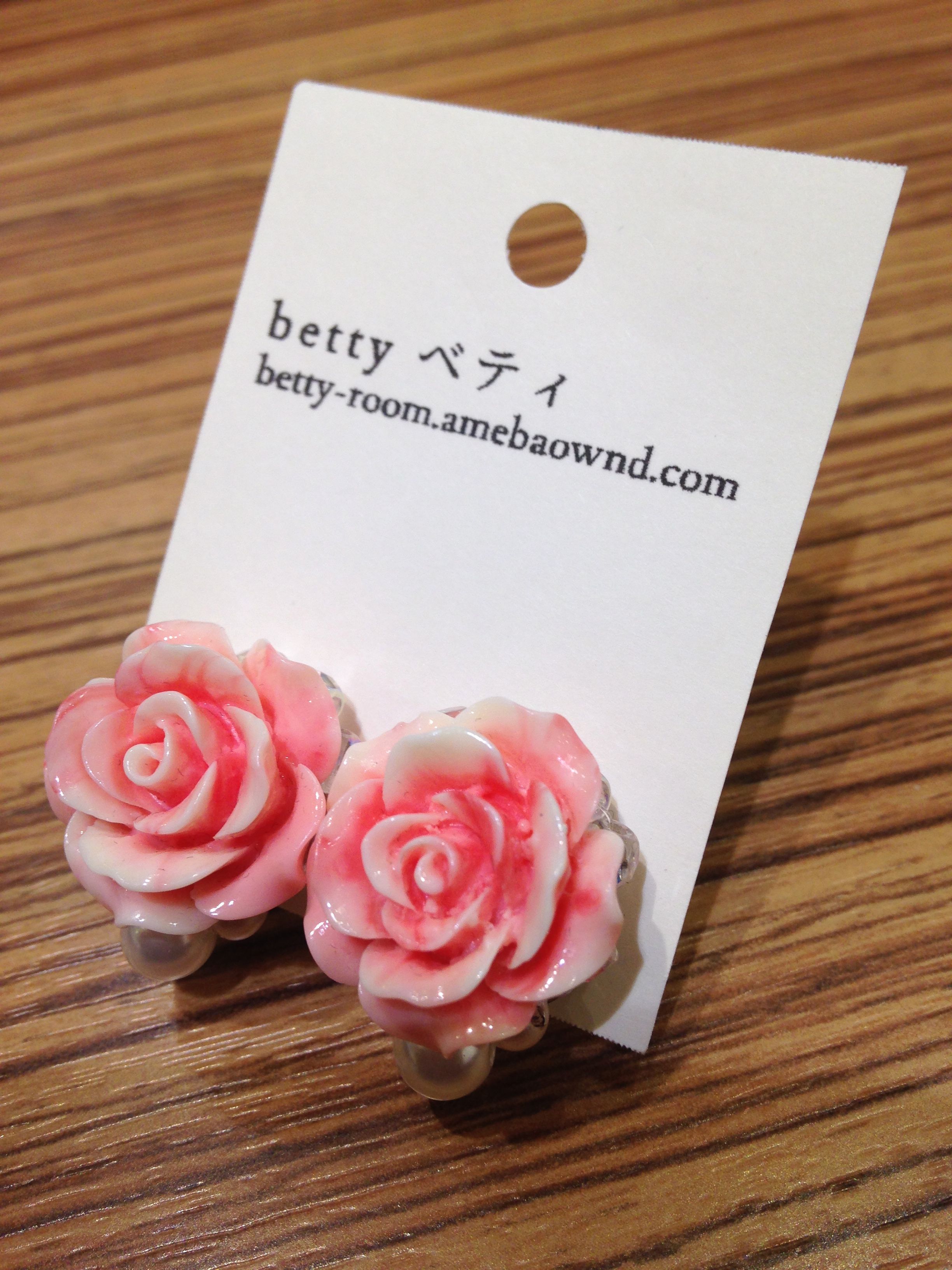 ピンク珊瑚のバライヤリング | betty ベティ