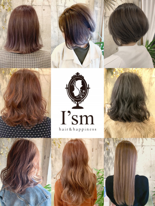 東海市美容室i Sm I Sm Hair Happiness 代表のblog