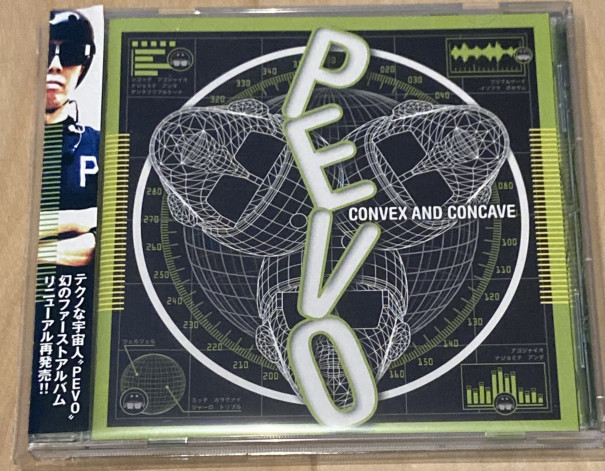PEVO Convex And Concave | 降り積もる地層