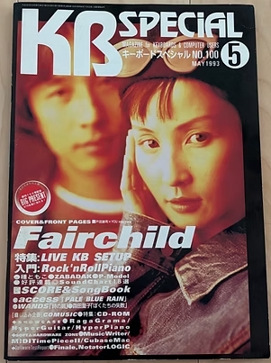 HYBRID PHONON HP2566⁺ パイルジップパーカー | 降り積もる地層