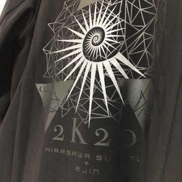 会然TREK 2K20△03 ボンディングミドルコート | 降り積もる地層