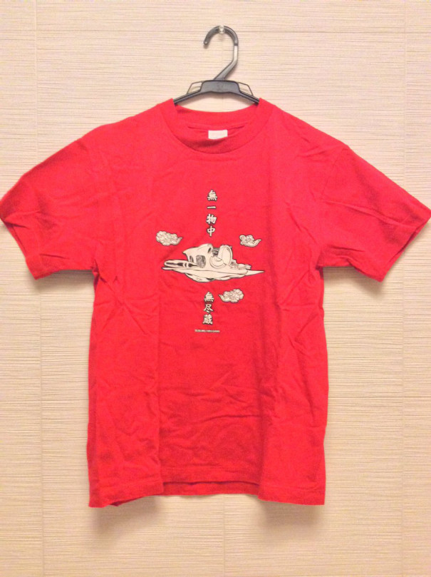 Limbo 54 梵クラフトtシャツ 赤 降り積もる地層