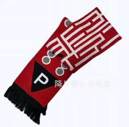 グッズ | 降り積もる地層