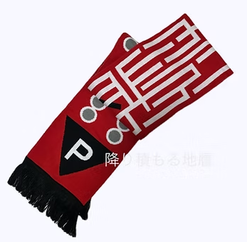 unZIP / 非コード人のアコード アコードマフラー | 降り積もる地層 unZIP / 非コード人のアコード アコードマフラー | 降り積もる地層