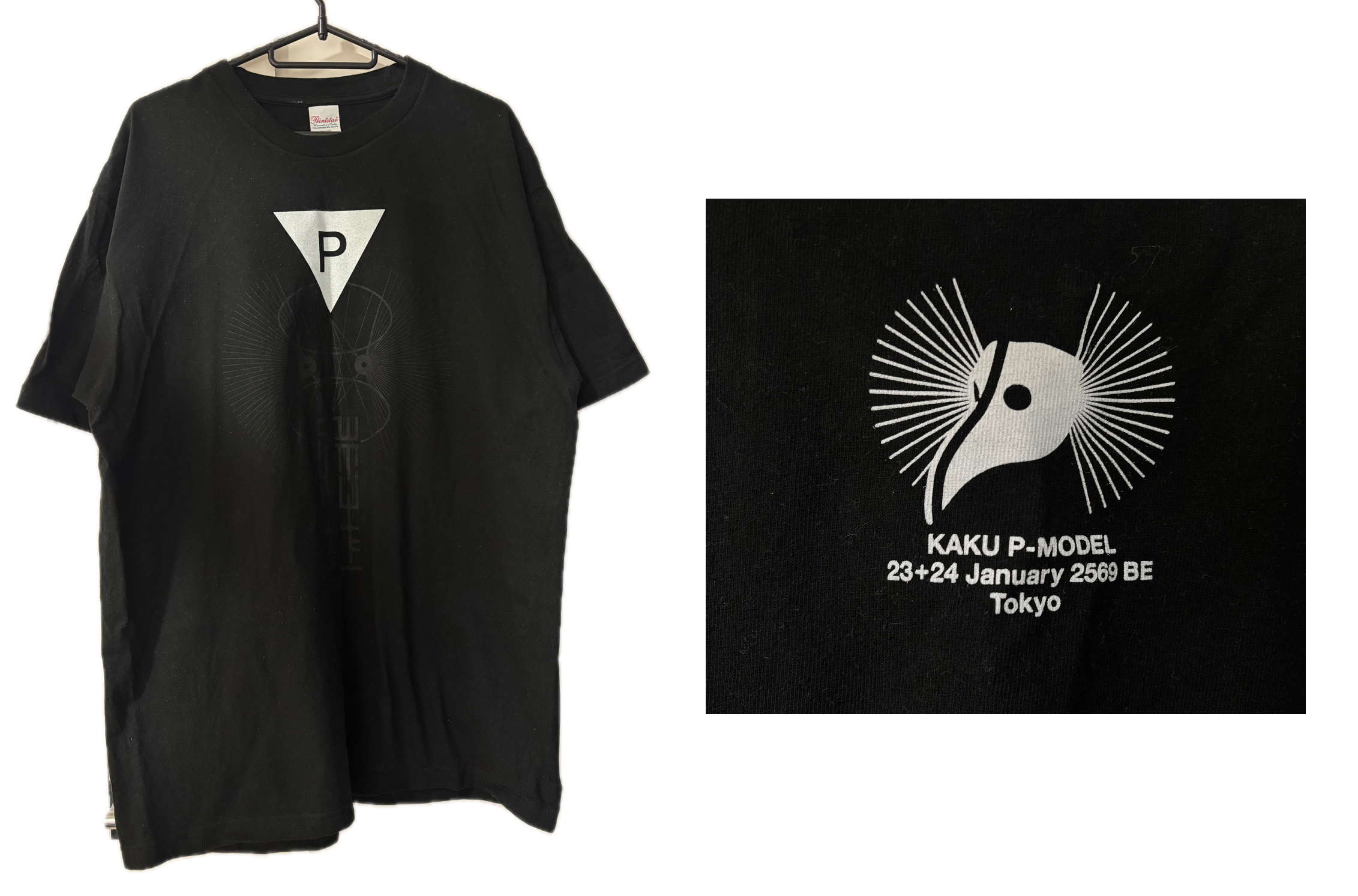 グッズ_2023〜2026 | 降り積もる地層