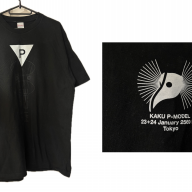 unZIP / 非コード人のアコード 大阪限定Tシャツ | 降り積もる地層