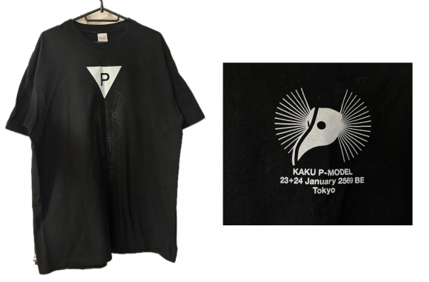 unZIP / 非コード人のアコード 東京限定Tシャツ | 降り積もる地層