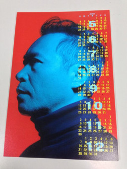 ライブ Limbo 54 降り積もる地層