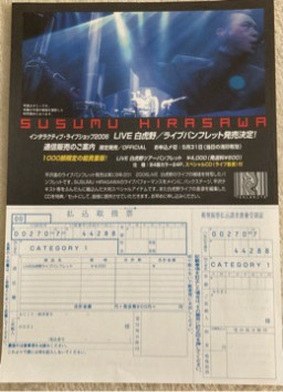 fe4e6da798d208dea777d4521b3bd0 