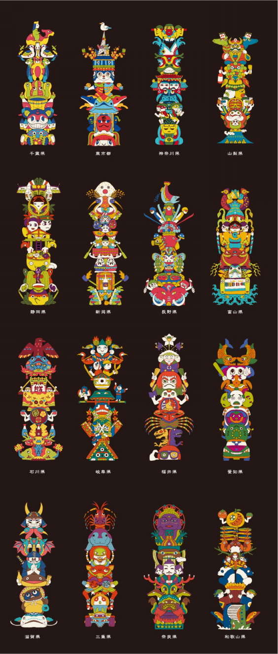 Original むらたももこの世界 Original むらたももこの世界